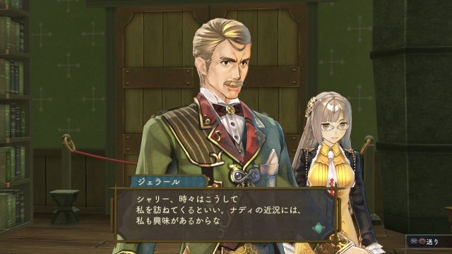 Atelier Shallie: Alchemists of the Dusk Sea - Immagine 120278