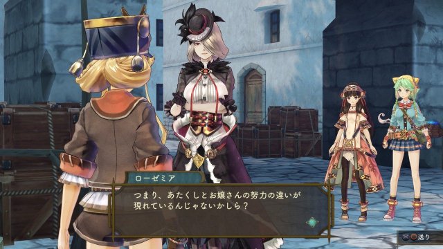 Atelier Shallie: Alchemists of the Dusk Sea - Immagine 120279