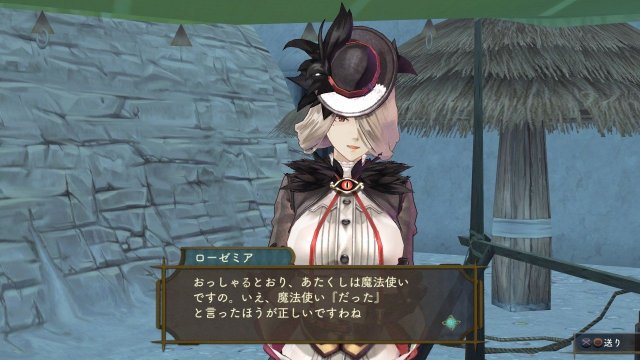 Atelier Shallie: Alchemists of the Dusk Sea - Immagine 120280