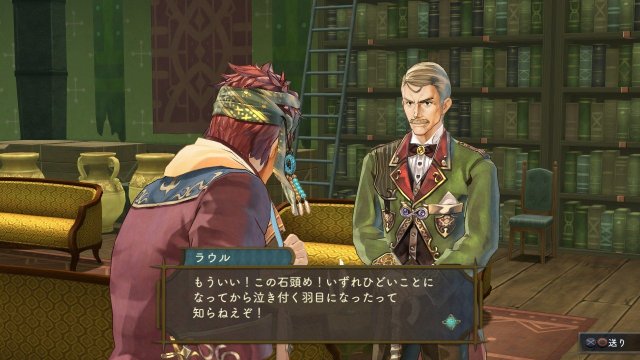 Atelier Shallie: Alchemists of the Dusk Sea - Immagine 120281