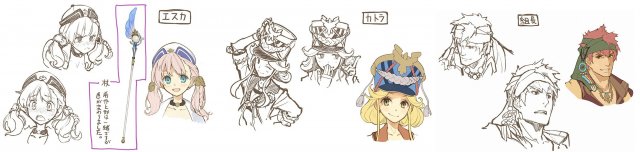 Atelier Shallie: Alchemists of the Dusk Sea - Immagine 115219