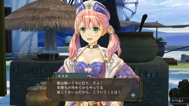 Atelier Shallie: Alchemists of the Dusk Sea - Immagine 115220