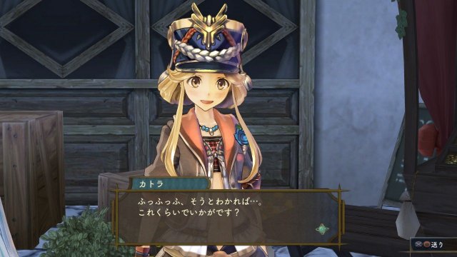 Atelier Shallie: Alchemists of the Dusk Sea - Immagine 115222