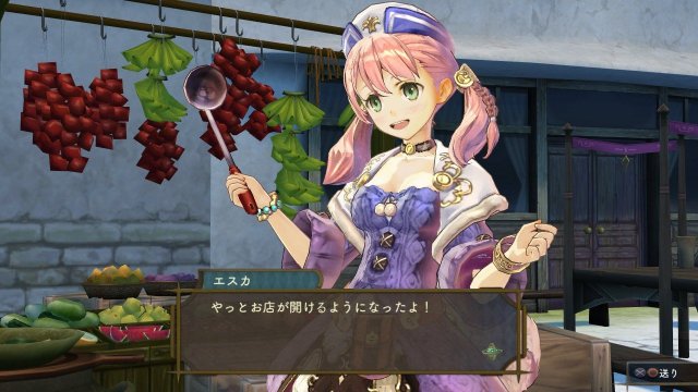 Atelier Shallie: Alchemists of the Dusk Sea - Immagine 115223