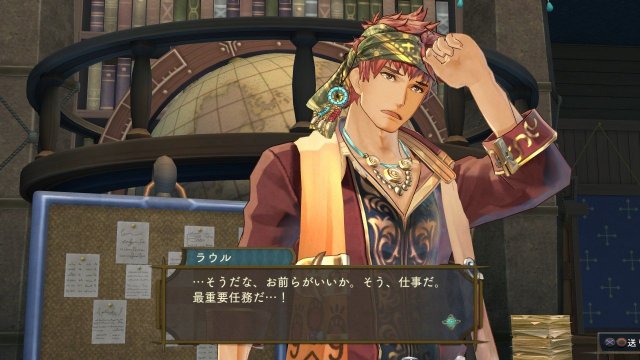 Atelier Shallie: Alchemists of the Dusk Sea - Immagine 115225