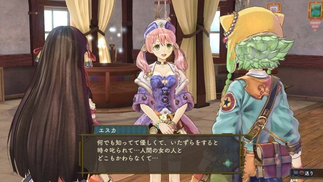 Atelier Shallie: Alchemists of the Dusk Sea - Immagine 115226