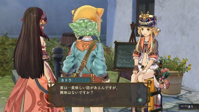 Atelier Shallie: Alchemists of the Dusk Sea - Immagine 115227