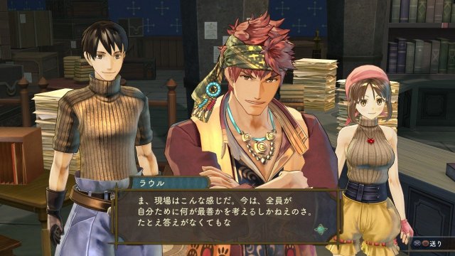Atelier Shallie: Alchemists of the Dusk Sea - Immagine 115228