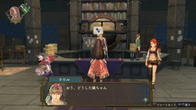 Atelier Shallie: Alchemists of the Dusk Sea - Immagine 115229