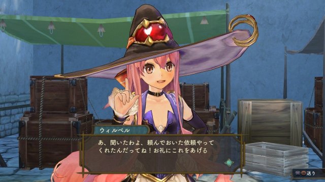Atelier Shallie: Alchemists of the Dusk Sea - Immagine 115242