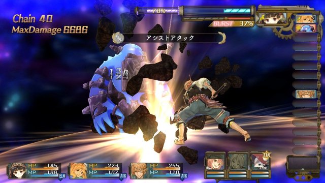 Atelier Shallie: Alchemists of the Dusk Sea - Immagine 115244