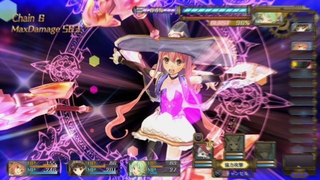 Atelier Shallie: Alchemists of the Dusk Sea - Immagine 115245