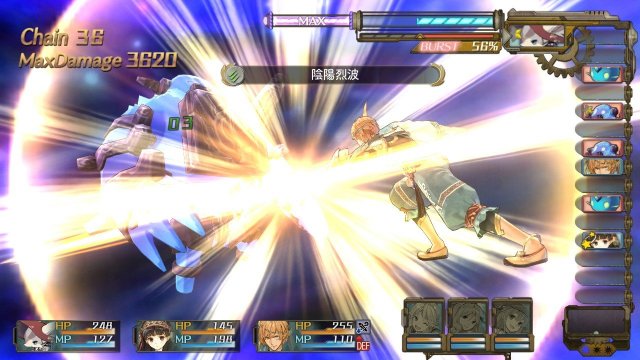 Atelier Shallie: Alchemists of the Dusk Sea - Immagine 115247