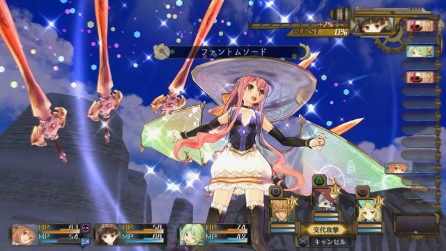 Atelier Shallie: Alchemists of the Dusk Sea - Immagine 113891