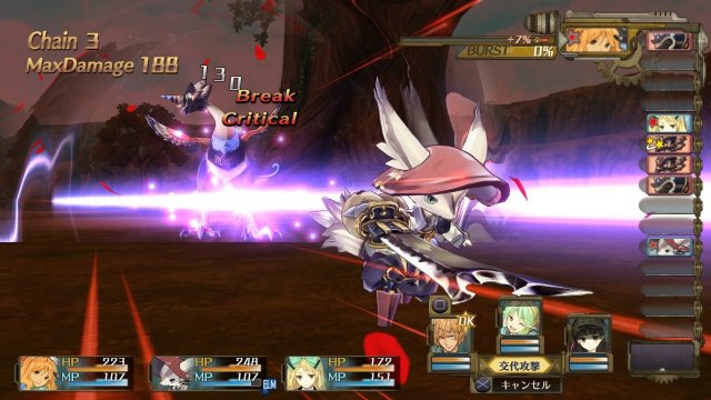 Atelier Shallie: Alchemists of the Dusk Sea - Immagine 113892