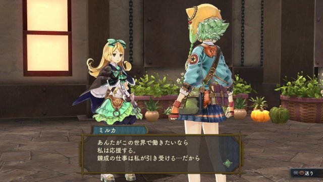 Atelier Shallie: Alchemists of the Dusk Sea - Immagine 113906