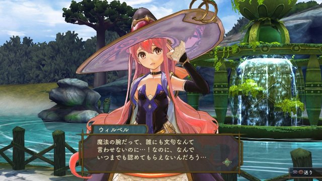 Atelier Shallie: Alchemists of the Dusk Sea - Immagine 113915