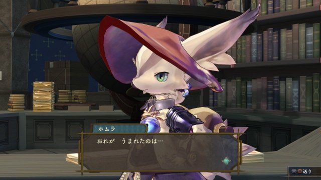 Atelier Shallie: Alchemists of the Dusk Sea - Immagine 113918