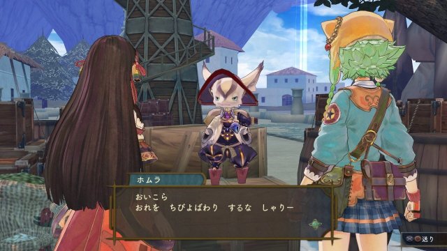 Atelier Shallie: Alchemists of the Dusk Sea - Immagine 113919