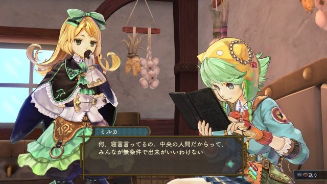 Atelier Shallie: Alchemists of the Dusk Sea - Immagine 113920