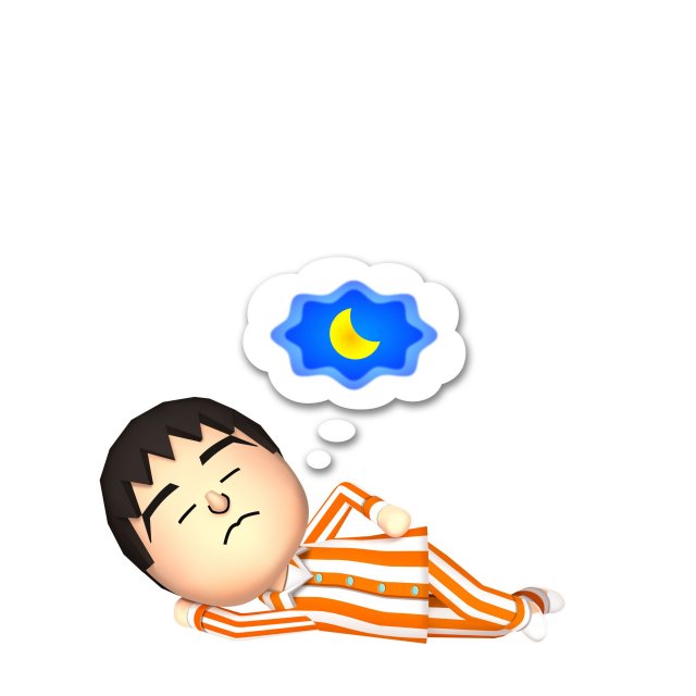Tomodachi Life - Immagine 129397