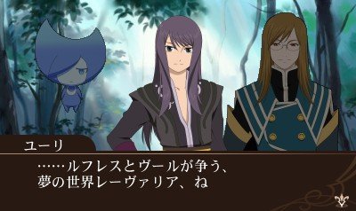 Tales of the World: Reve Unitia - Immagine 111004