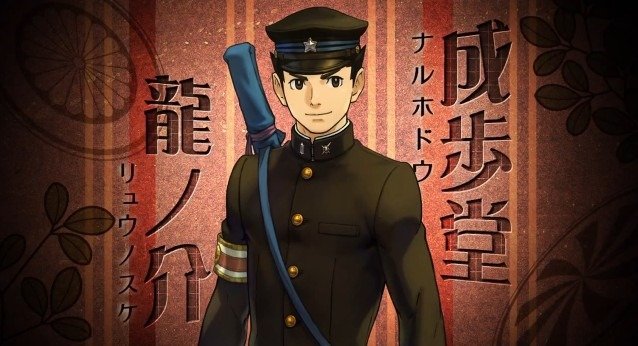 The Great Ace Attorney - Immagine 111871