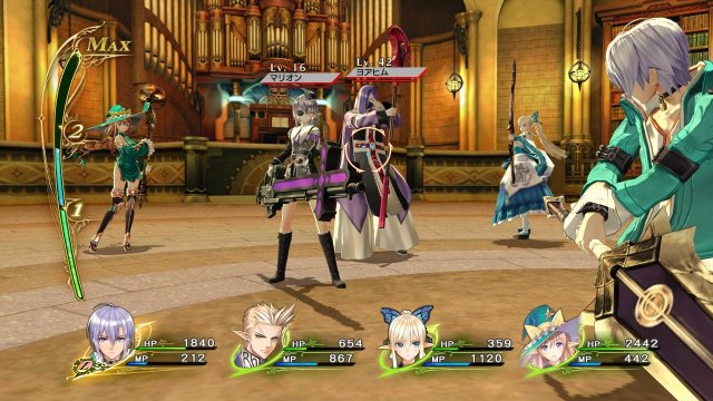 Shining Resonance - Immagine 125841