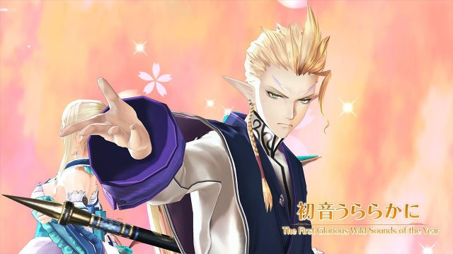 Shining Resonance - Immagine 125853