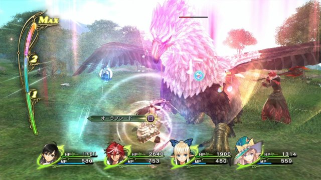 Shining Resonance - Immagine 115451