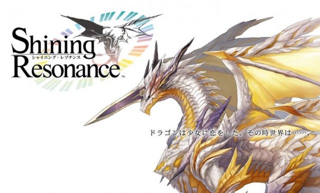 Shining Resonance - Immagine 113820