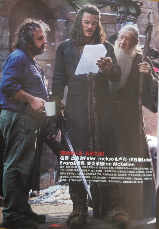 Lo Hobbit: La Battaglia delle Cinque Armate - Immagine 126706