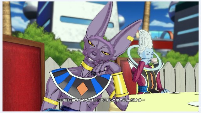 Dragon Ball Xenoverse - Immagine 134726