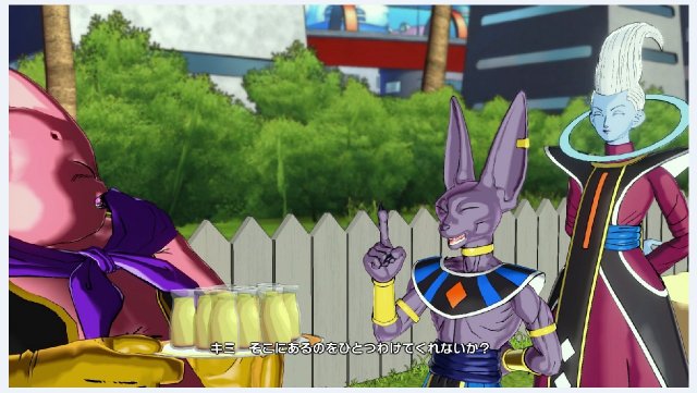 Dragon Ball Xenoverse - Immagine 134730
