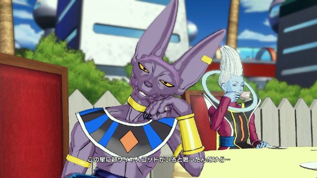 Dragon Ball Xenoverse - Immagine 134738