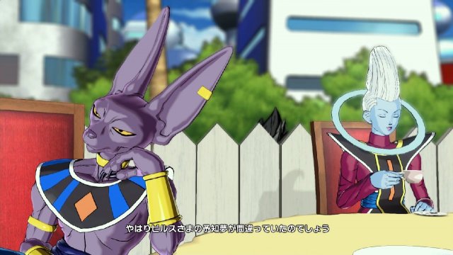 Dragon Ball Xenoverse - Immagine 134746
