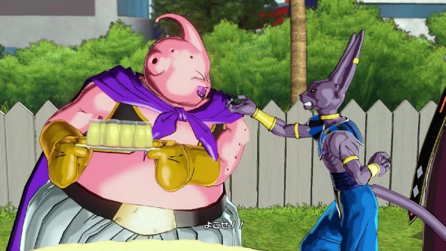 Dragon Ball Xenoverse - Immagine 134750