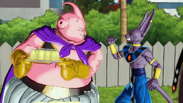 Dragon Ball Xenoverse - Immagine 134754