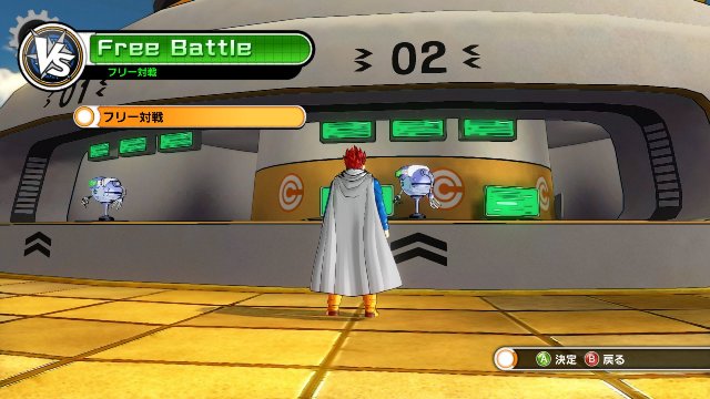 Dragon Ball Xenoverse - Immagine 134802