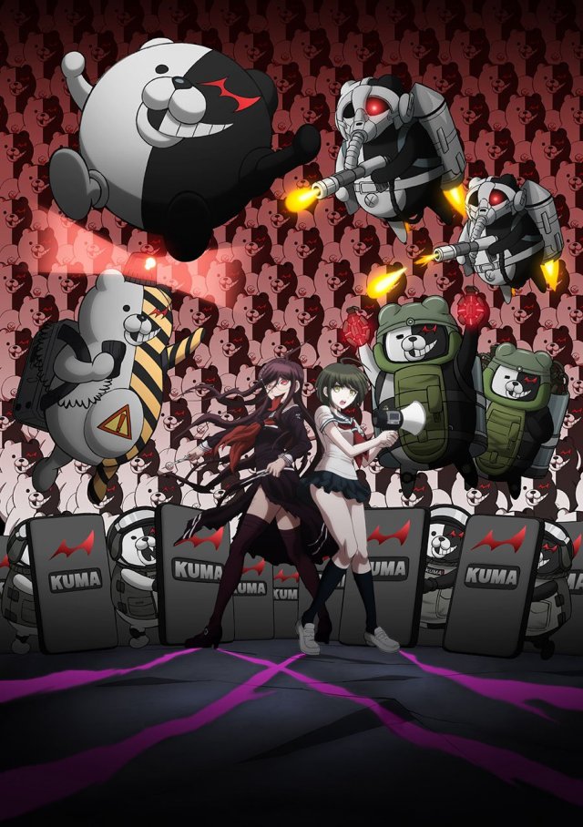 Danganronpa Another Episode: Ultra Despair Girls - Immagine 125866