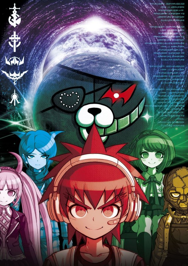 Danganronpa Another Episode: Ultra Despair Girls - Immagine 125870