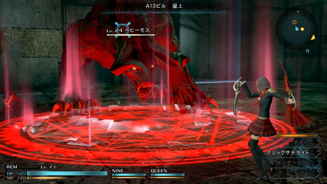 Final Fantasy Type-0 HD - Immagine 137557