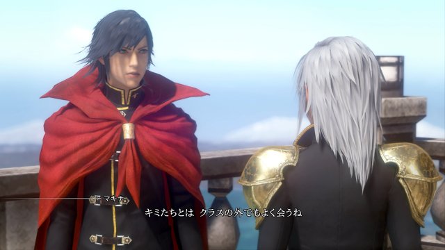 Final Fantasy Type-0 HD - Immagine 137561