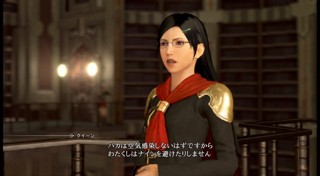 Final Fantasy Type-0 HD - Immagine 137577