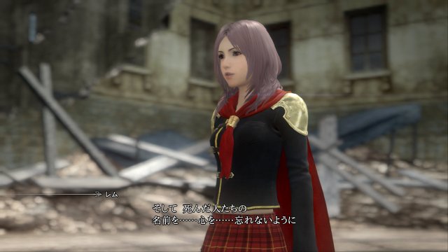 Final Fantasy Type-0 HD - Immagine 137581