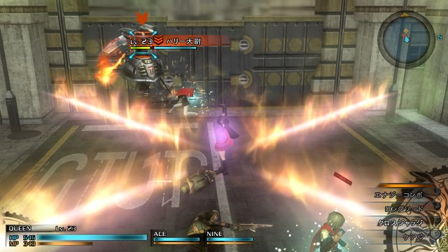 Final Fantasy Type-0 HD - Immagine 137585