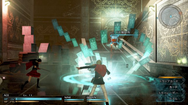 Final Fantasy Type-0 HD - Immagine 137589
