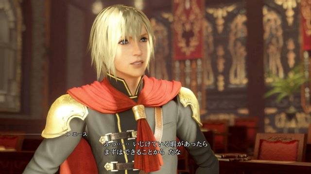 Final Fantasy Type-0 HD - Immagine 137599