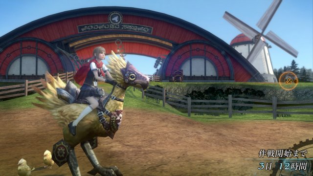Final Fantasy Type-0 HD - Immagine 137609