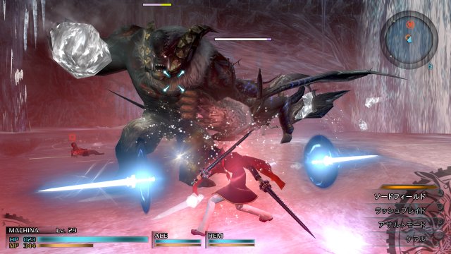 Final Fantasy Type-0 HD - Immagine 137613